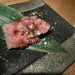 ととけむり - 