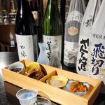 居酒屋 磚瓦橫丁