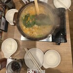 赤から - 
