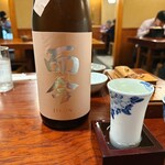 吉仙 - 