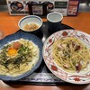 五右衛門 広島シャレオ店
