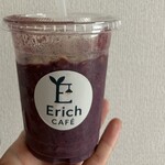 Erich CAFE - 