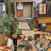 天ぷら 小泉 - 