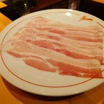 いちにいさん - 