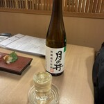 手打ち蕎麦 たむら - 