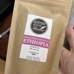 アルスオブ珈琲とす - 