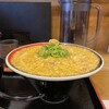 極楽うどん TKU - 鶏卵カレーうどん 1,110円