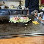 GORO - 