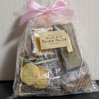 ぱんぷるむうす_0