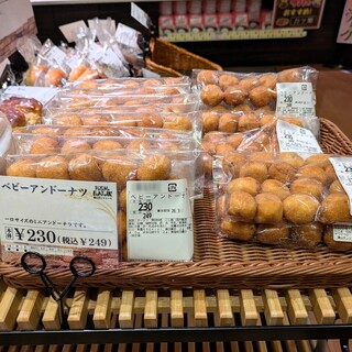 そうてつローゼン_1