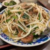 中国台風