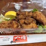 八峰 - お土産からあげ