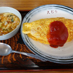 大むら - 料理写真:オムライス 800円（大むら）