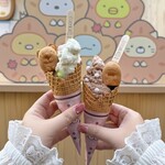 開運すみっコぐらし庵 - 