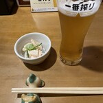 呑み処ゆめ - 