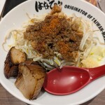 麺屋はなび - 