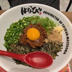 麺屋はなび - 