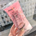 ドトールコーヒーショップ  - 料理写真:ドトール①(*´>ω<`*)