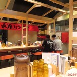 中華そば 我馬 - 店内雰囲気