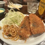 たらふくちゃん - 