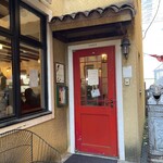 ジェラテリア テオブロマ - 