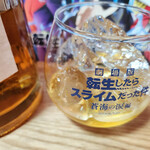 星乃珈琲店 - 劇場版転スラグッズ～☆