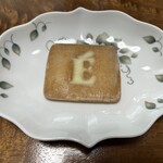 エシレ・パティスリー オ ブール - 