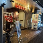 STEAK HOUSE GREAT - お店