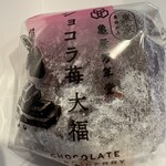 亀屋万年堂 - 料理写真: