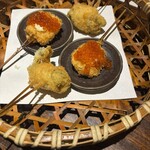串亭 - 