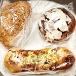 Bakeryクッキート - 料理写真: