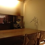 喫茶葦島 - カウンター席