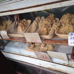 ありよし - ショーケース