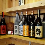 真鶴 ラーメン富勝 - 