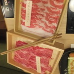 Shabushabu Onyasai - 初めのお肉