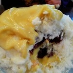 慈げん - 2015/1/29　さつまミルクあずき