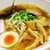 めんくい亭 - 料理写真:めんくいラーメン 醤油 麺固め！