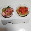 アールエフワン 銀座三越店