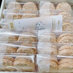 フランス菓子16区 - 【take out】ダックワーズ_2026年2月