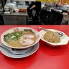 しょうちゃんラーメン - 