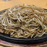 想夫恋 渡辺通店