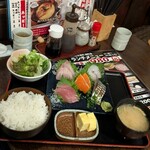 二代目 魚屋町 - 