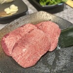 ソウルガーデン - 