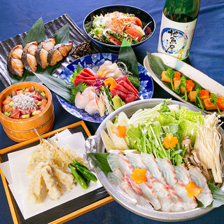 海鮮問屋 地魚屋_1
