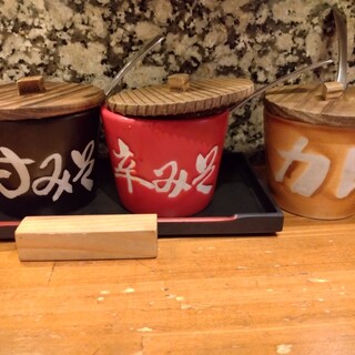 スタミナ鉄板 博多アイアンマン_0