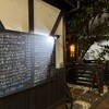 カッチャトーレ - 