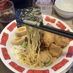 바미얀 치바 마쿠하리점 - 