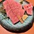 焼肉くるみ - 料理写真:シャトーブリアン