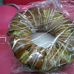 ピエール・ガニェール パン・エ・ガトー - 