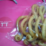 ピエール・ガニェール パン・エ・ガトー - 